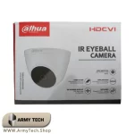 دوربین مداربسته دام داهوا HDW-T1A51P