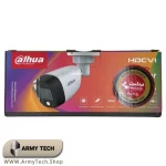 دوربین مداربسته HFW1209CP-LED