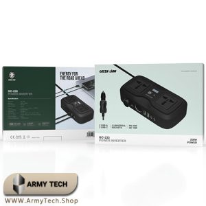 اینورتر فندکی ماشین Green Lion مدل GC-233 توان 200 وات