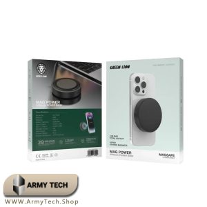 پاوربانک گرین لاین Mag Power 3000