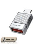 خرید مبدل OTG USB-A USB-C گرین لاین Green Lion