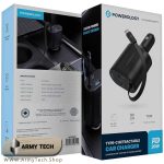 شارژر فندکی تایپ سی پاورولوجی PCCSR018 Powerology 70W جمع شو