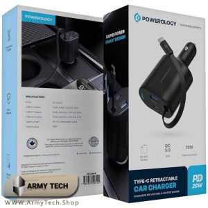 شارژر فندکی تایپ سی پاورولوجی PCCSR018 Powerology 70W جمع شو