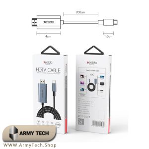 خرید کابل USB-C به HDMI یسیدو HM10 4K Yesido تبدیل tp-c به hdmi