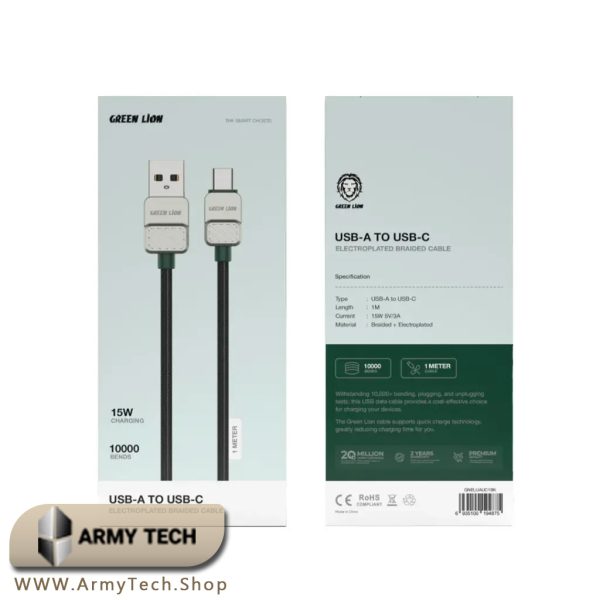 کابل USB-A USB-C گرین لاین GNELLUAC01BK | Green Lion