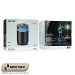 خوشبوکننده شارژی Green Lion Veloura GL-AD12