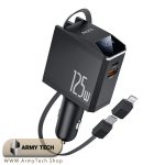 خرید شارژر فندکی 4in1 یسیدو Y71 125W Yesido Car Charger