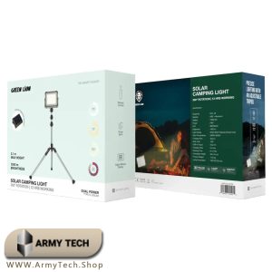 خرید چراغ کمپینگ خورشیدی گرین لاین Green Lion Solar Camping Light 1500lm GCL-25