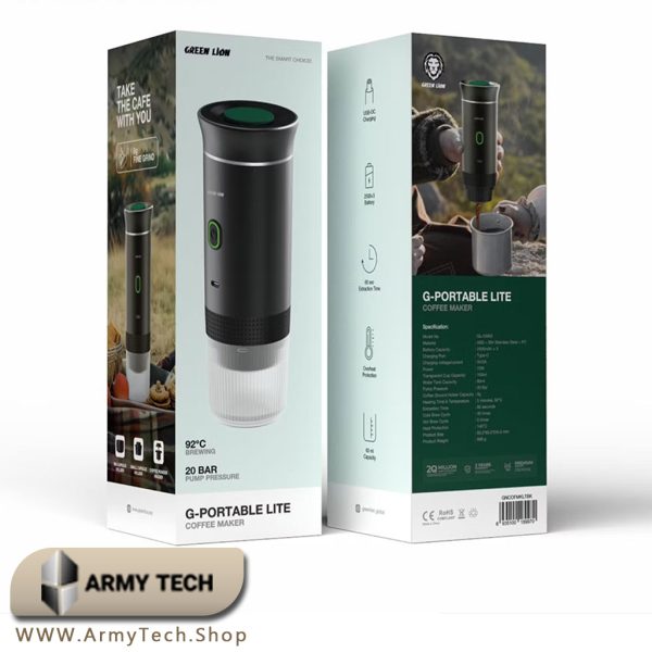 قهوه ساز قابل حمل گرین لاین portable lite Green Lion G-Portable Lite Coffee Maker GL-CM02
