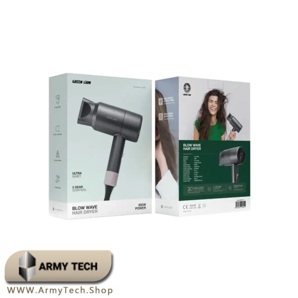 سشوار گرین لاین gl hd05 850w Green Lion
