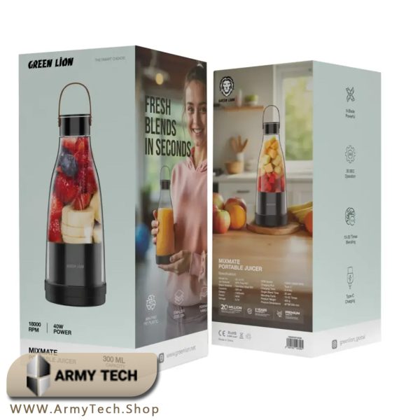 بلندر شارژی گرین لاین gl ju13 مخلوط کن Green Lion
