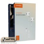هندزفری تایپ سی ساندتک پرودو 1 متر Soundtec