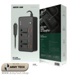 اینورتر خودرو گرین لاین gc 200 200w pd 24w Green Lion