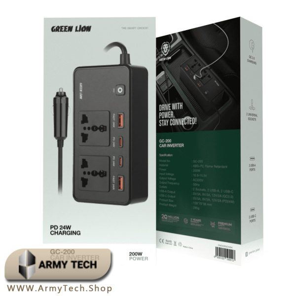 اینورتر خودرو گرین لاین gc 200 200w pd 24w Green Lion