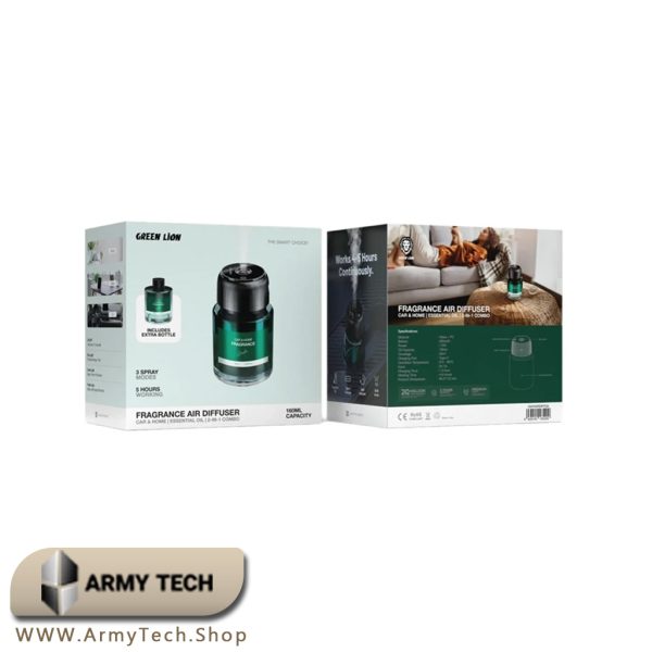 خرید دیفیوزر گرین لاین gnfradiffgrn Green Lion 2in1