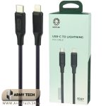 کابل usb-c به لایتنینگ گرین لاین 27w 1 متر Green Lion