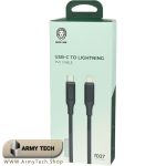 کابل usb-c به لایتنینگ گرین لاین 27w 1 متر Green Lion