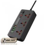 چندراهی برق پورودو pdfwch013gy 3000w 2m پرودو Porodo