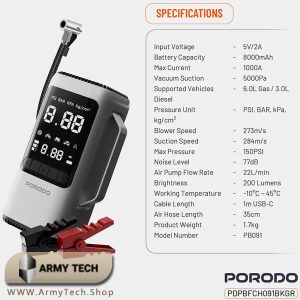 جامپ استارتر و کمپرسور خودرو پرودو 6کاره Porodo