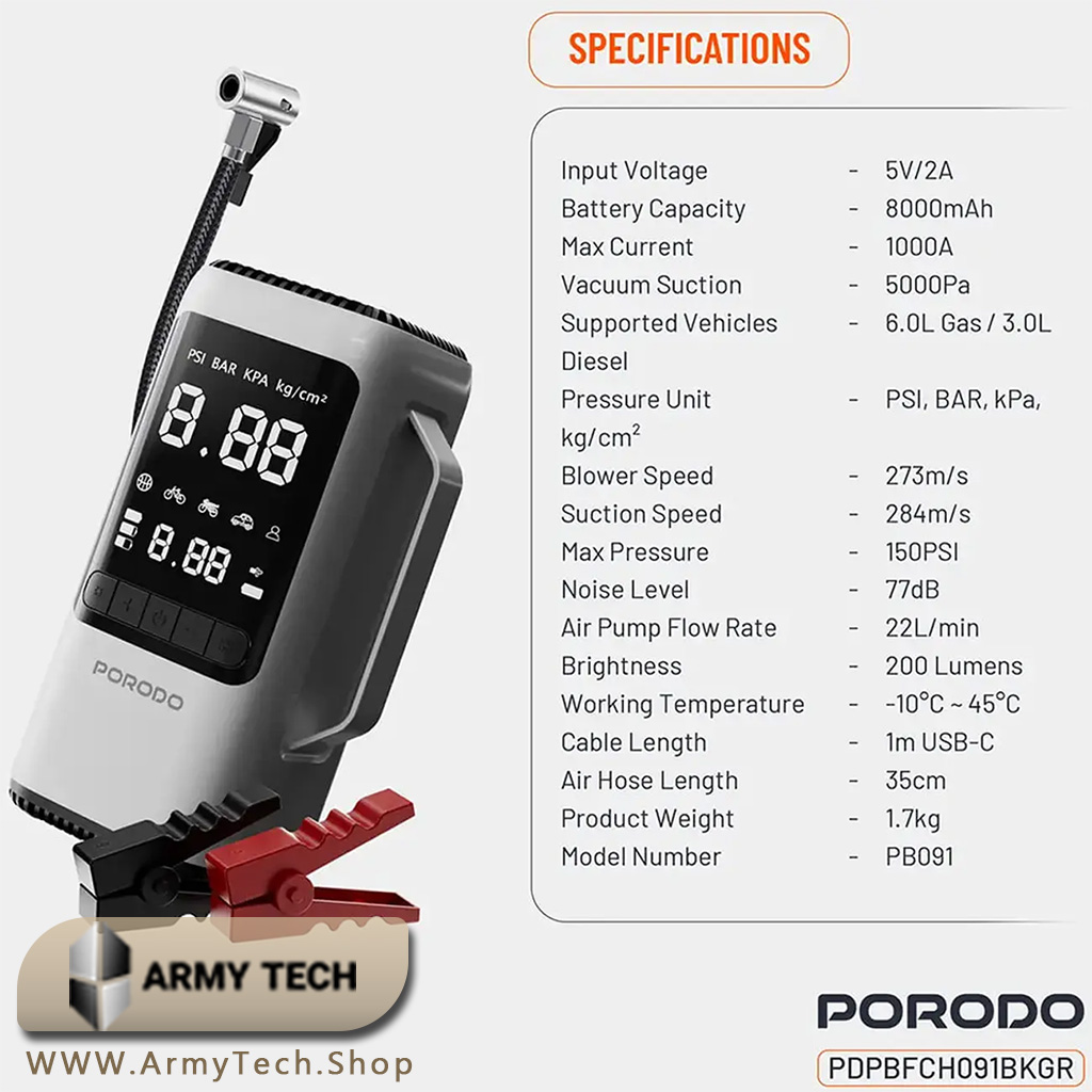 jamp-porodo-1 جامپ استارتر و کمپرسور خودرو پرودو 6کاره Porodo