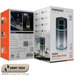 خوشبوکننده ماشین هوشمند پرودو والنسیا Porodo پورودو