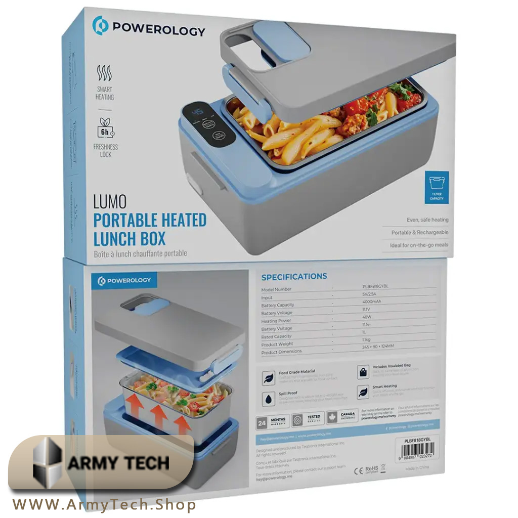 powerology lumo-2 ظرف غذای گرمکن قابل حمل پاورولوژی لومو Powerology