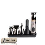 ماشین اصلاح ۵کاره گرین لاین Green Lion