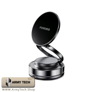 هولدر وکیومی موبایل پرودو HS26 Porodo