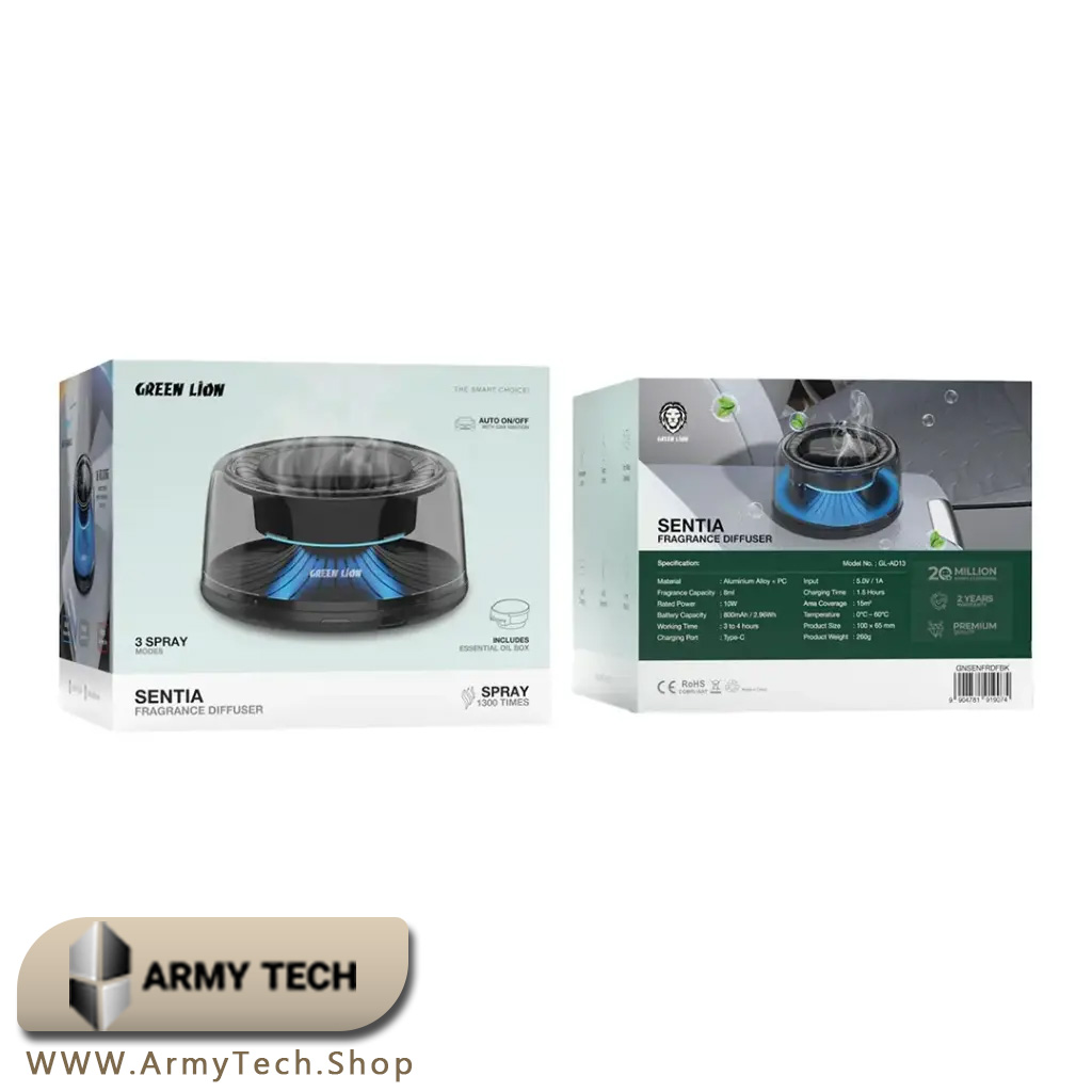 sentia-2 خوشبوکننده هوشمند گرین لاین Sentia Green Lion